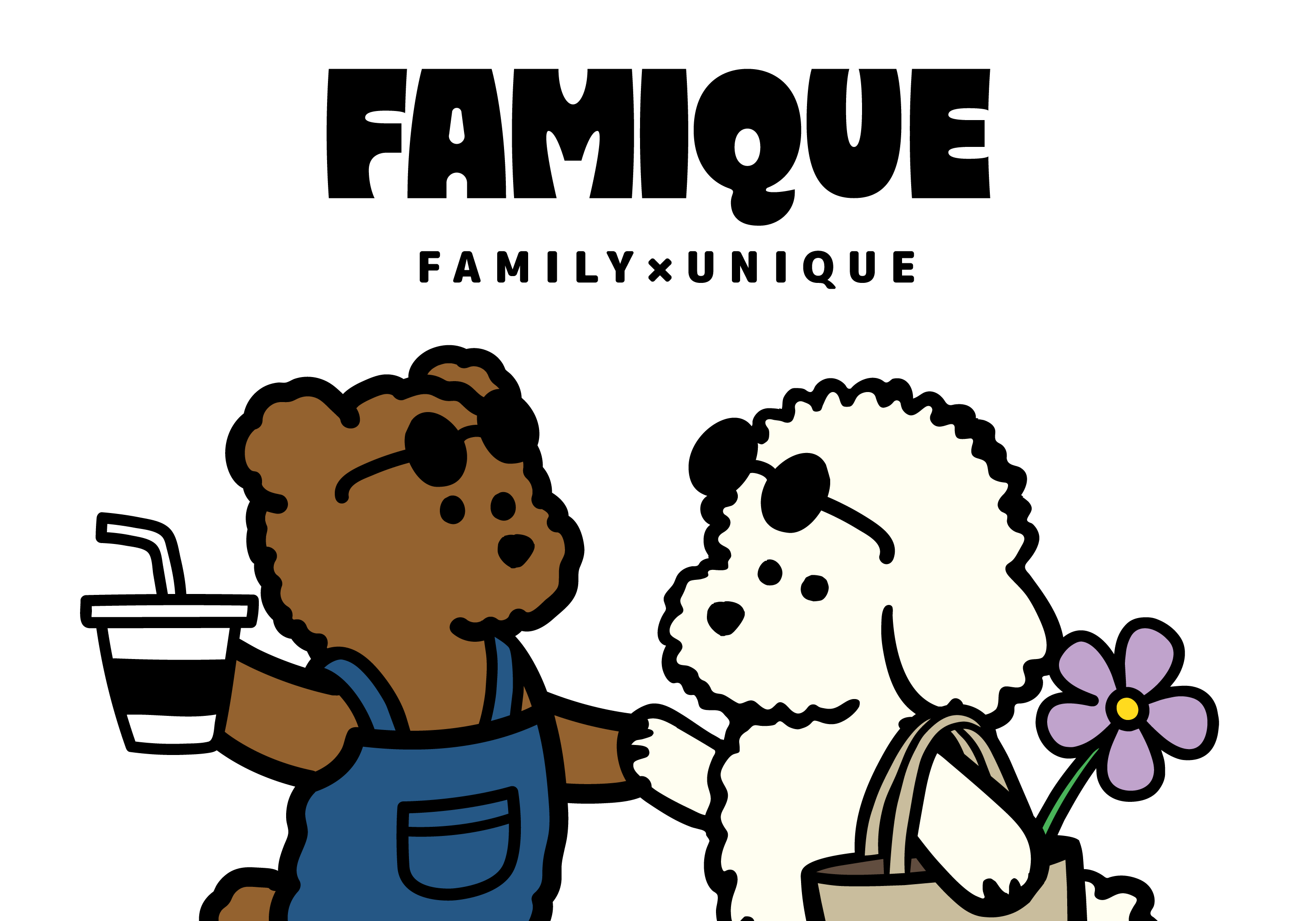 famiqueコンセプト