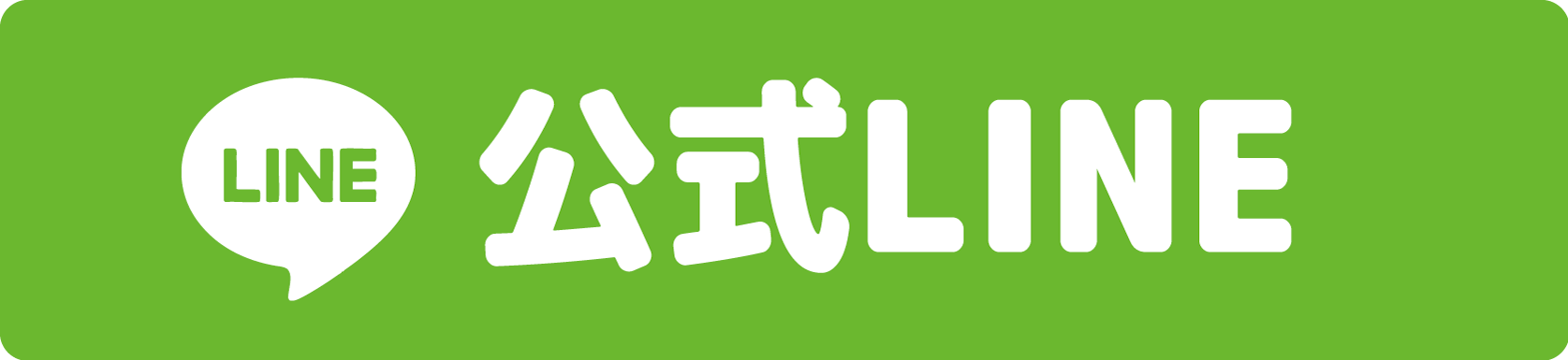 famiqueコンセプト