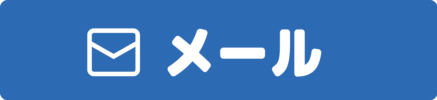 famiqueコンセプト